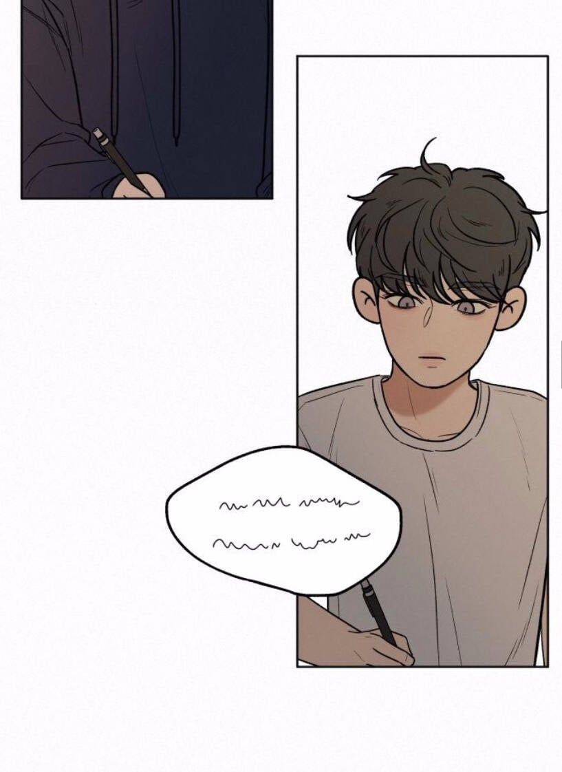 Thứ Mà Đôi Ta Mong Muốn Chapter 27.2 - Trang 2