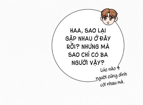 Thứ Mà Đôi Ta Mong Muốn Chapter 30.5 - Trang 2