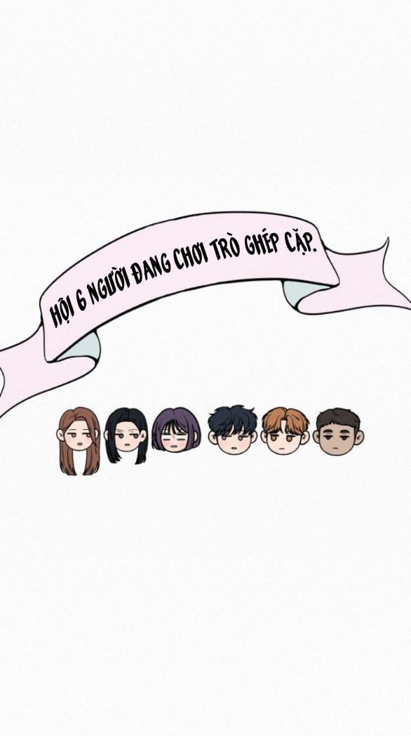 Thứ Mà Đôi Ta Mong Muốn Chapter 30.5 - Trang 2