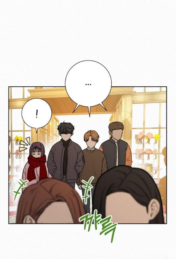 Thứ Mà Đôi Ta Mong Muốn Chapter 30.5 - Trang 2