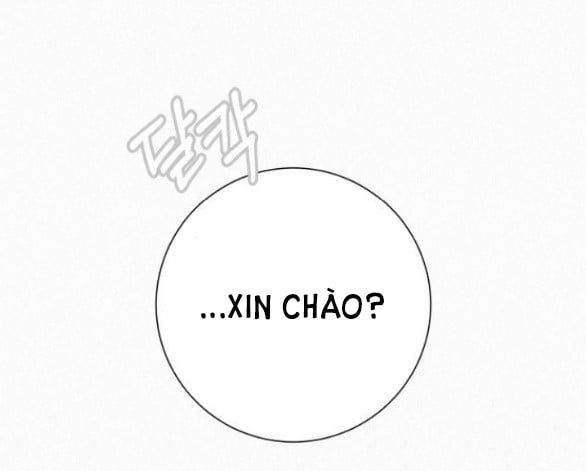 Thứ Mà Đôi Ta Mong Muốn Chapter 30.5 - Trang 2