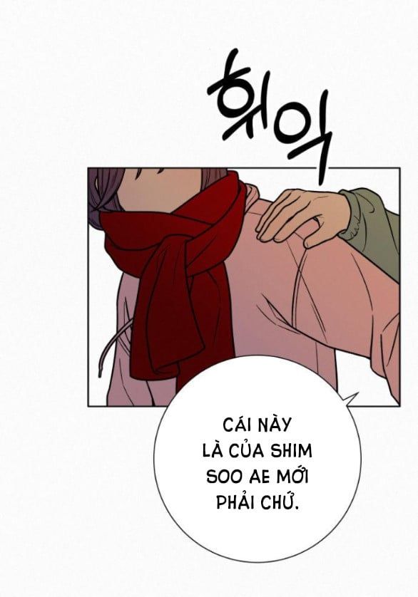 Thứ Mà Đôi Ta Mong Muốn Chapter 30.5 - Trang 2
