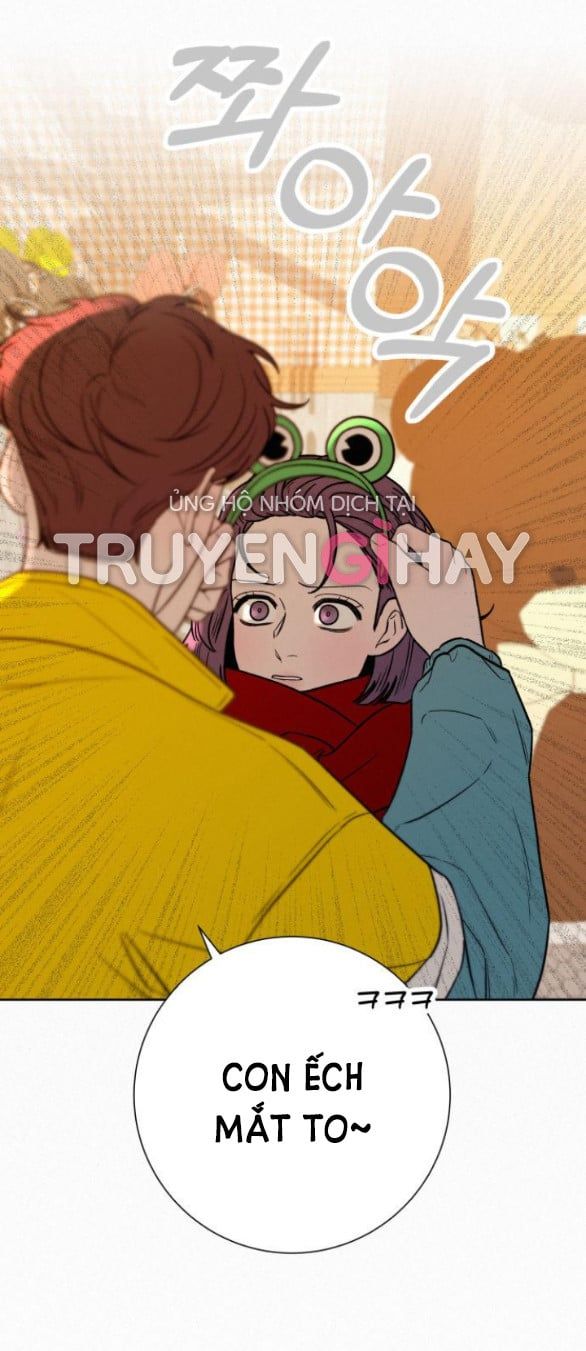 Thứ Mà Đôi Ta Mong Muốn Chapter 30.5 - Trang 2