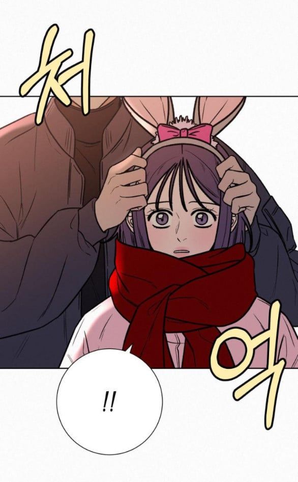 Thứ Mà Đôi Ta Mong Muốn Chapter 30.5 - Trang 2