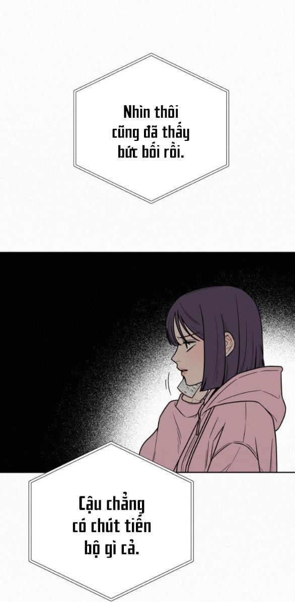 Thứ Mà Đôi Ta Mong Muốn Chapter 30.5 - Trang 2