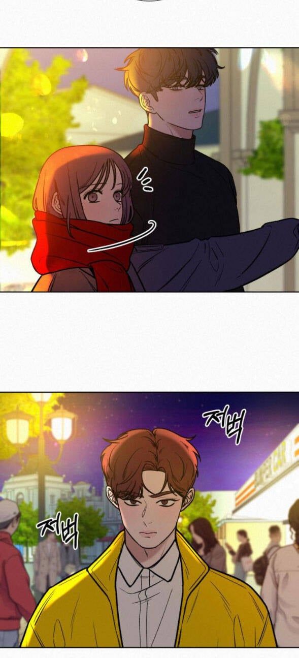 Thứ Mà Đôi Ta Mong Muốn Chapter 31.1 - Trang 2