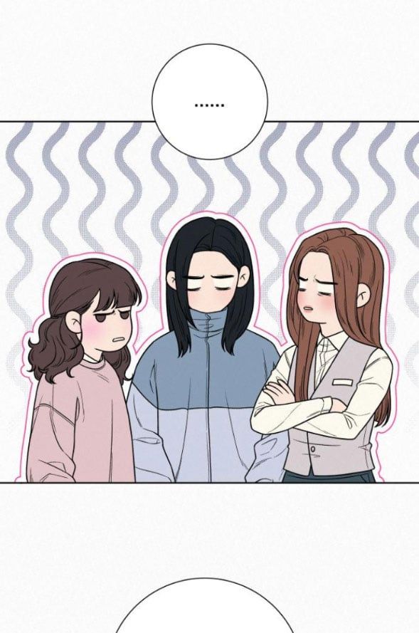 Thứ Mà Đôi Ta Mong Muốn Chapter 32.1 - Trang 2