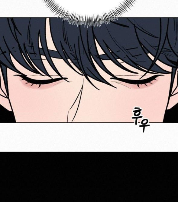 Thứ Mà Đôi Ta Mong Muốn Chapter 32.2 - Trang 2