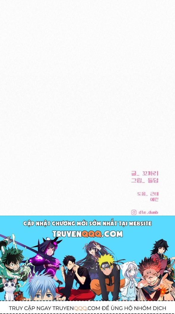 Thứ Mà Đôi Ta Mong Muốn Chapter 32.2 - Trang 2