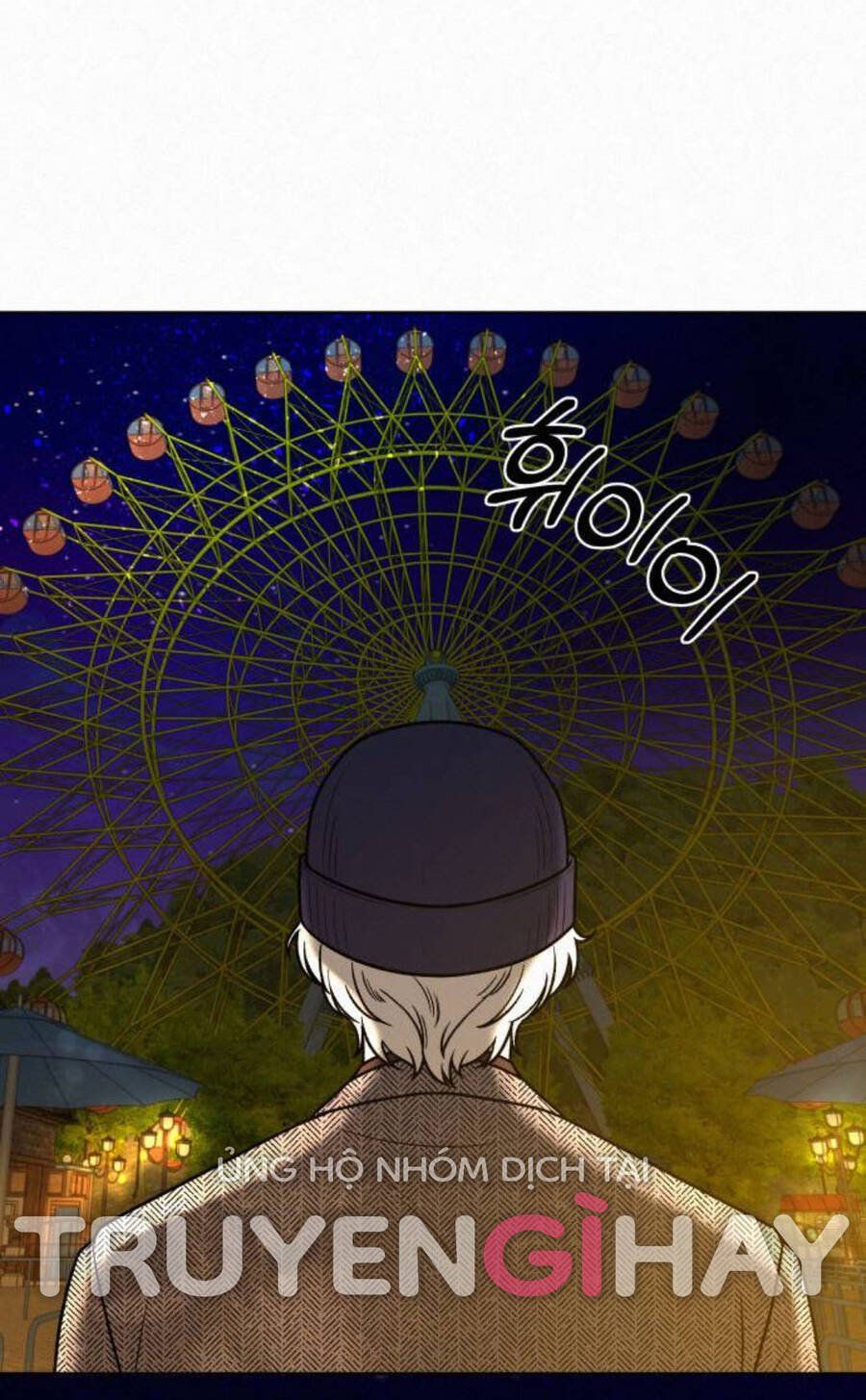 Thứ Mà Đôi Ta Mong Muốn Chapter 33.1 - Trang 2