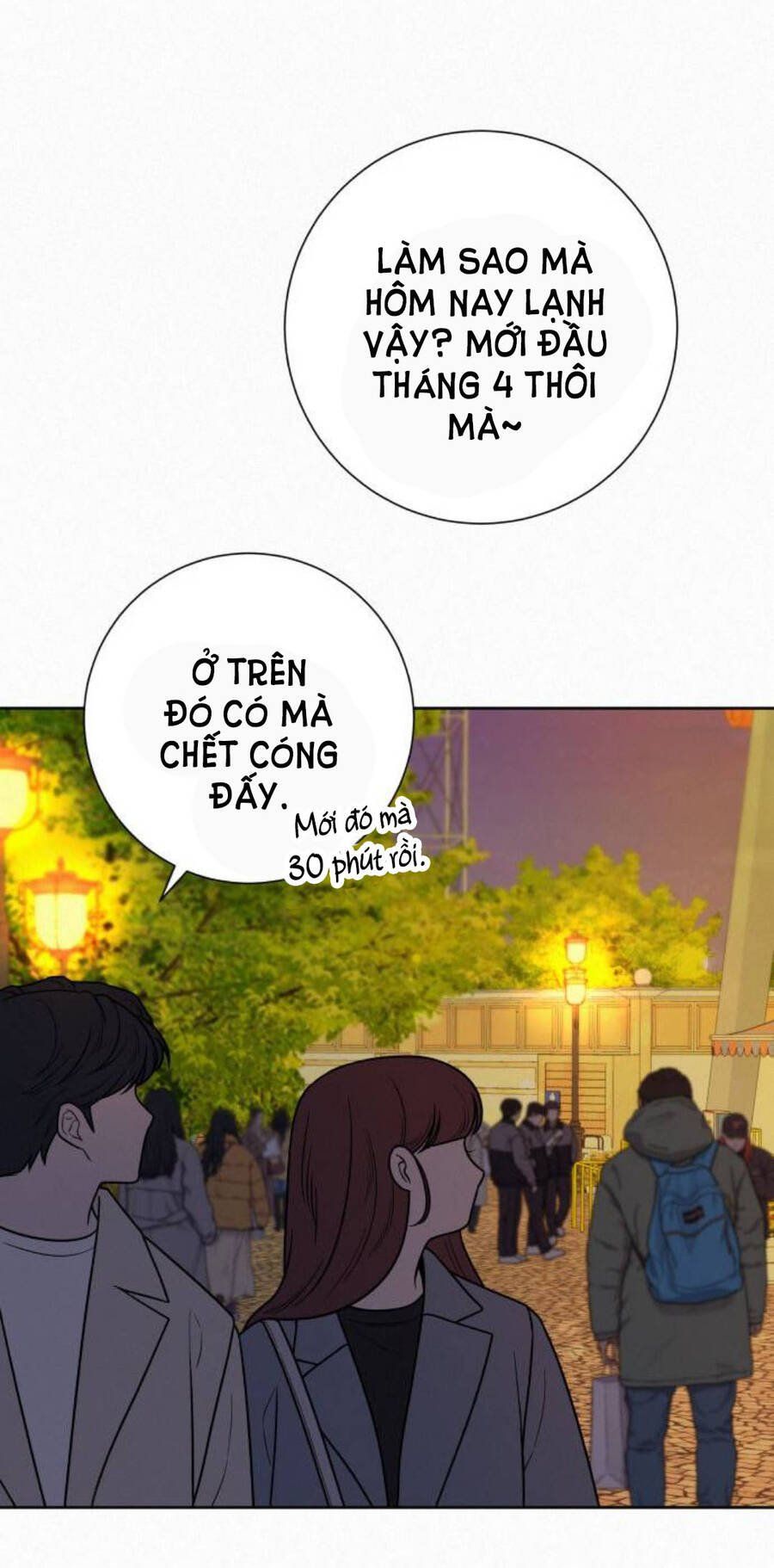Thứ Mà Đôi Ta Mong Muốn Chapter 33.1 - Trang 2