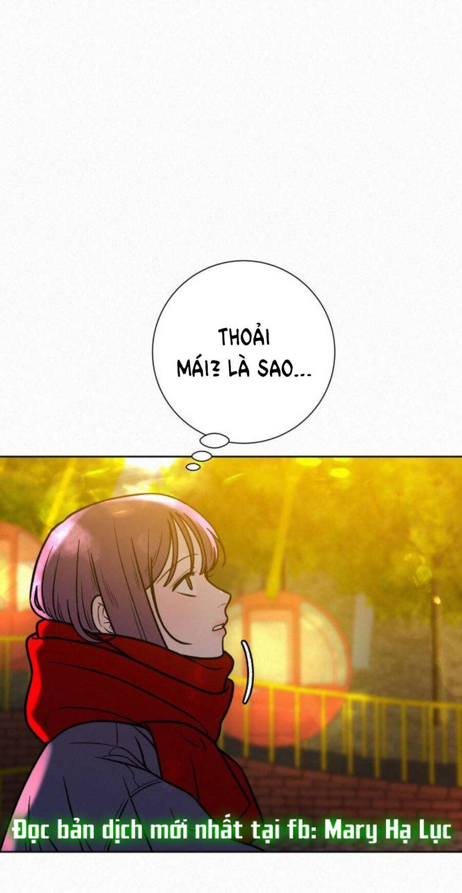 Thứ Mà Đôi Ta Mong Muốn Chapter 33.1 - Trang 2