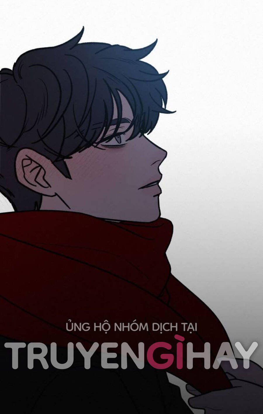 Thứ Mà Đôi Ta Mong Muốn Chapter 33.1 - Trang 2