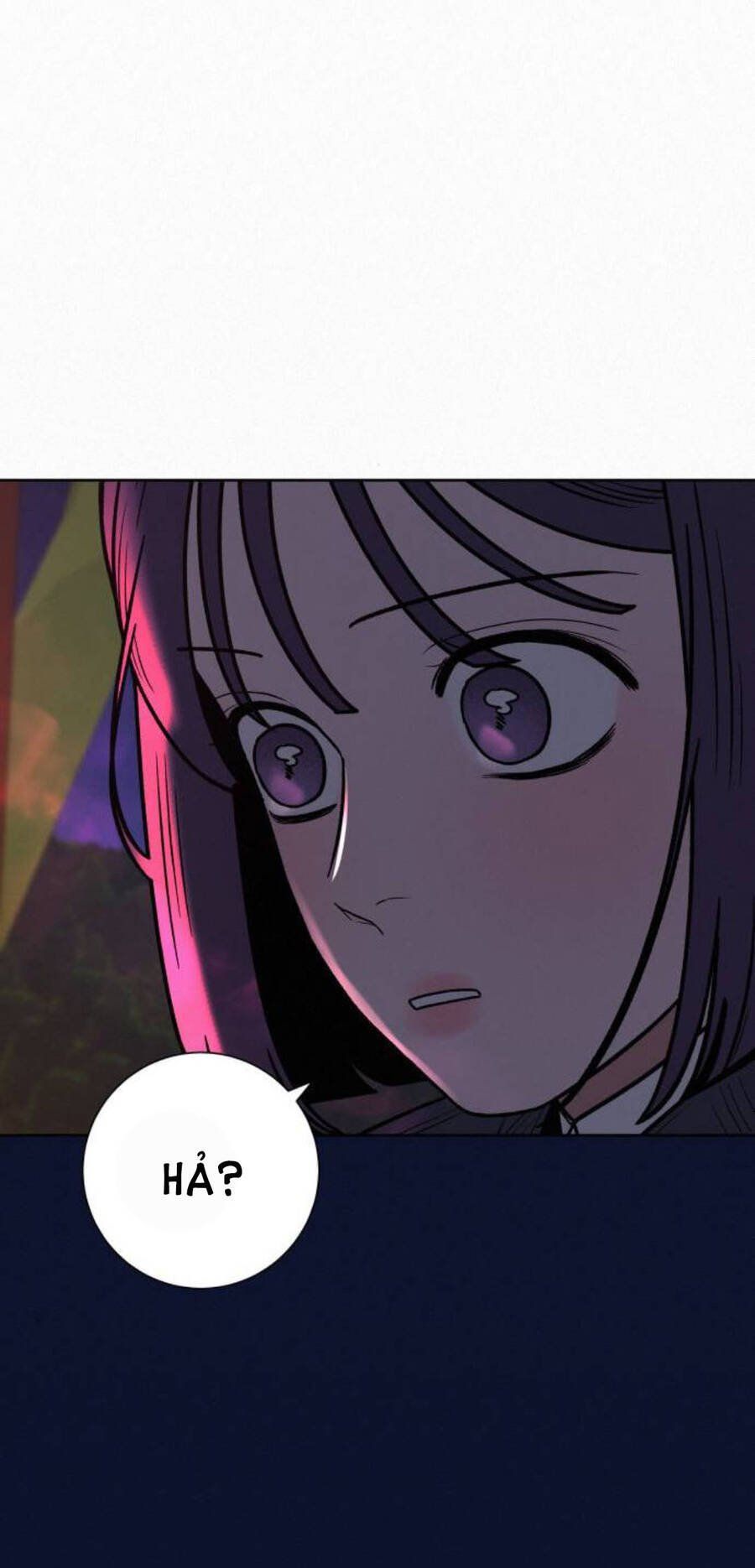 Thứ Mà Đôi Ta Mong Muốn Chapter 33.1 - Trang 2