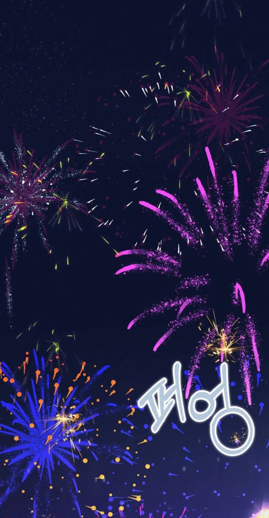 Thứ Mà Đôi Ta Mong Muốn Chapter 33.1 - Trang 2