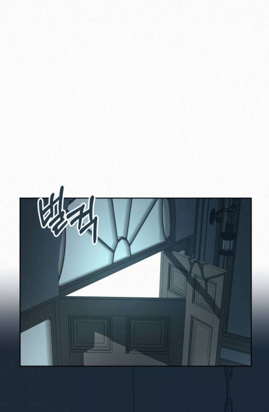 Thứ Mà Đôi Ta Mong Muốn Chapter 33.1 - Trang 2