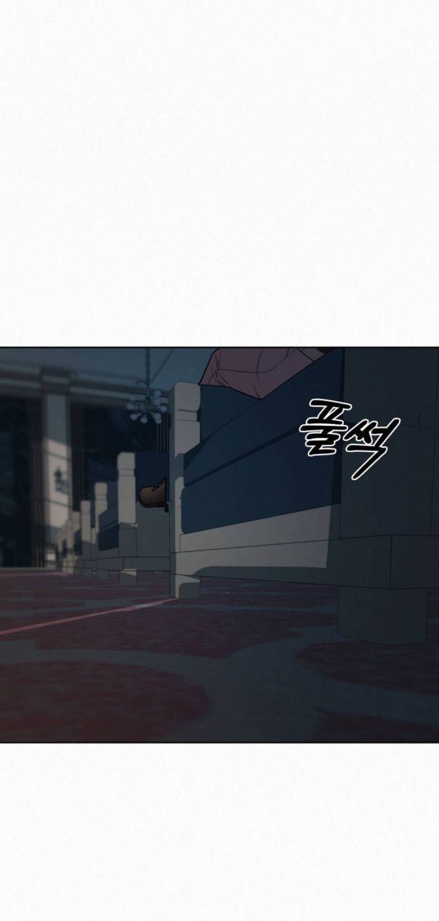 Thứ Mà Đôi Ta Mong Muốn Chapter 33.1 - Trang 2