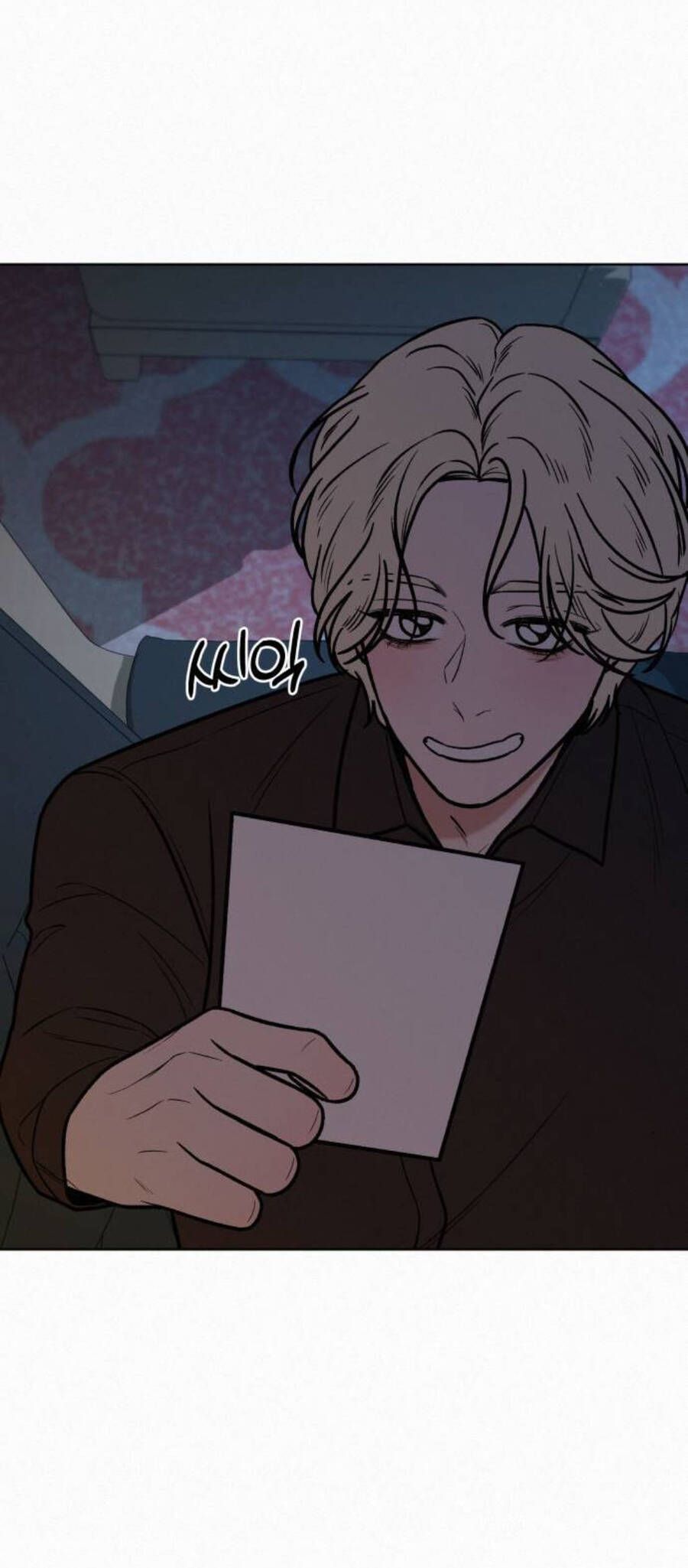 Thứ Mà Đôi Ta Mong Muốn Chapter 33.1 - Trang 2