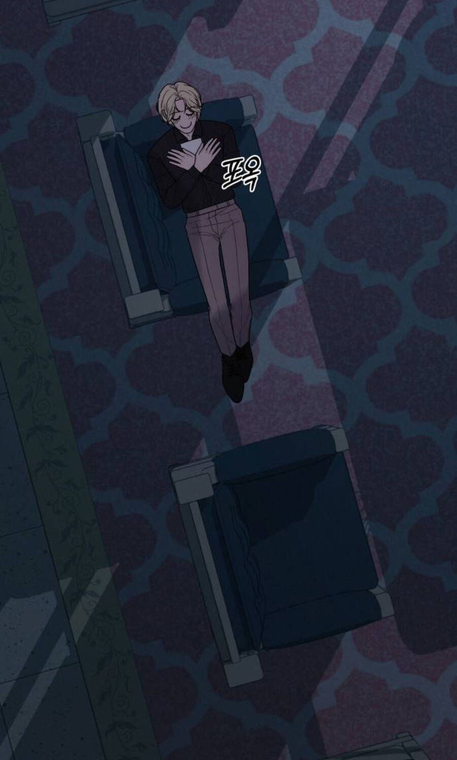 Thứ Mà Đôi Ta Mong Muốn Chapter 33.1 - Trang 2