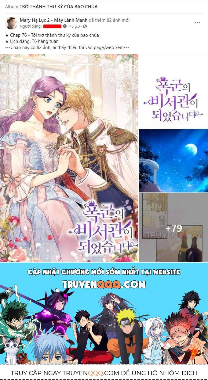 Thứ Mà Đôi Ta Mong Muốn Chapter 33.1 - Trang 2
