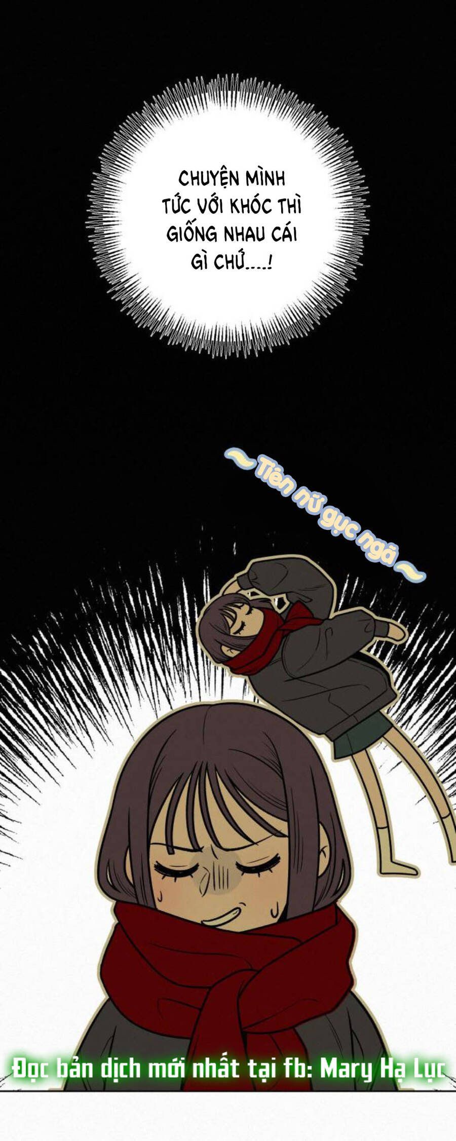 Thứ Mà Đôi Ta Mong Muốn Chapter 33.1 - Trang 2