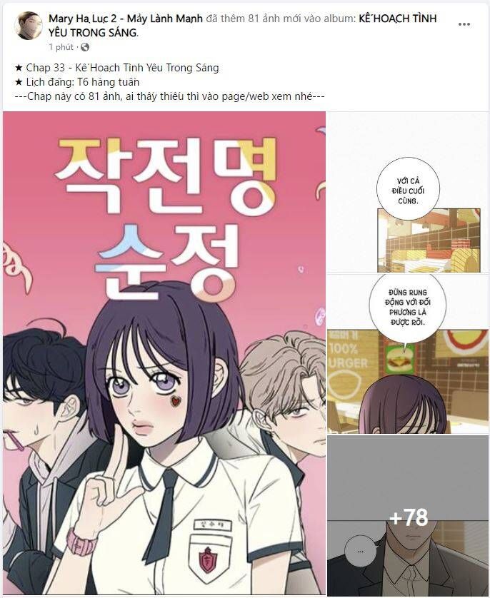 Thứ Mà Đôi Ta Mong Muốn Chapter 33.2 - Trang 2