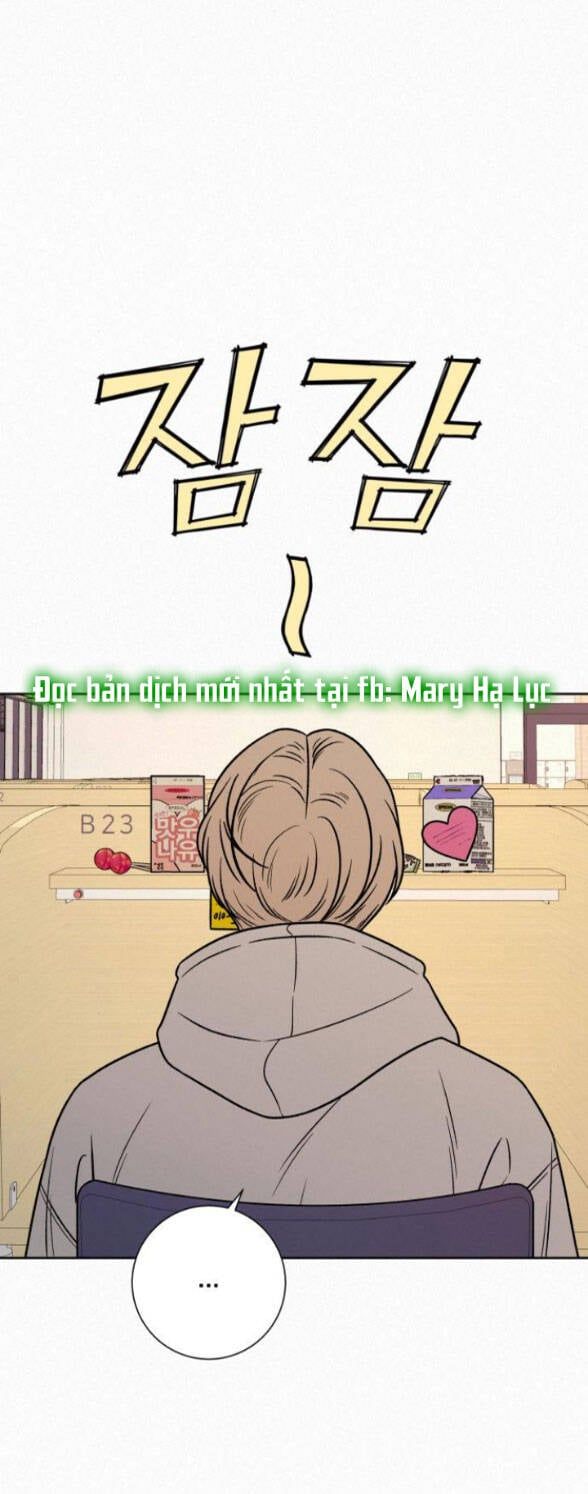 Thứ Mà Đôi Ta Mong Muốn Chapter 33.2 - Trang 2