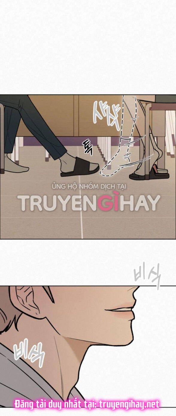 Thứ Mà Đôi Ta Mong Muốn Chapter 33.2 - Trang 2