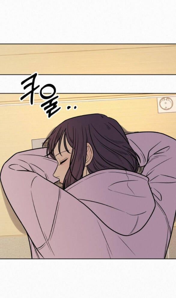 Thứ Mà Đôi Ta Mong Muốn Chapter 34.1 - Trang 2