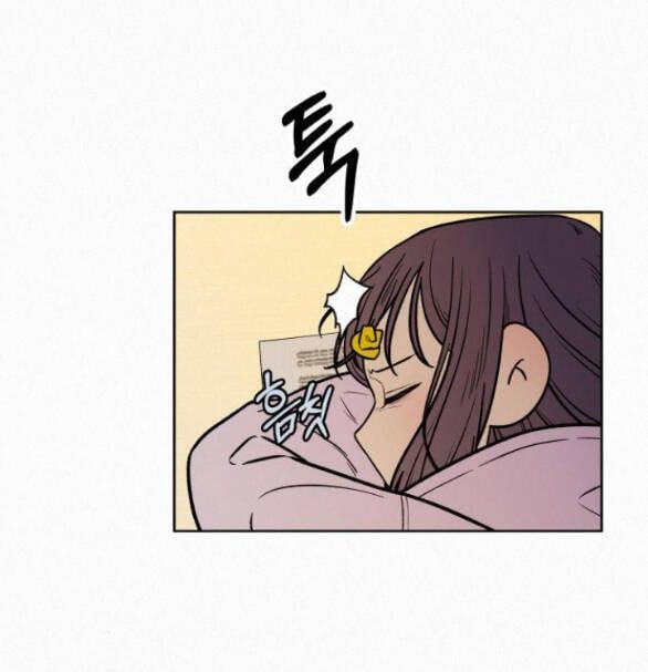 Thứ Mà Đôi Ta Mong Muốn Chapter 34.1 - Trang 2