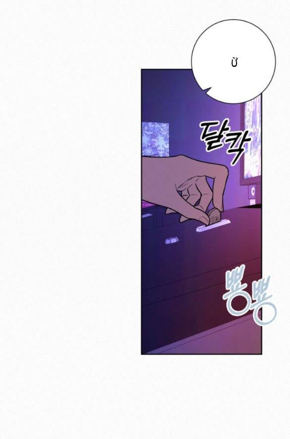 Thứ Mà Đôi Ta Mong Muốn Chapter 34.1 - Trang 2