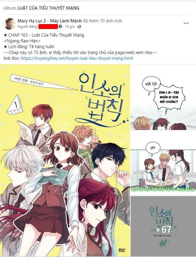 Thứ Mà Đôi Ta Mong Muốn Chapter 34.1 - Trang 2