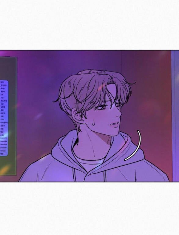 Thứ Mà Đôi Ta Mong Muốn Chapter 34.2 - Trang 2