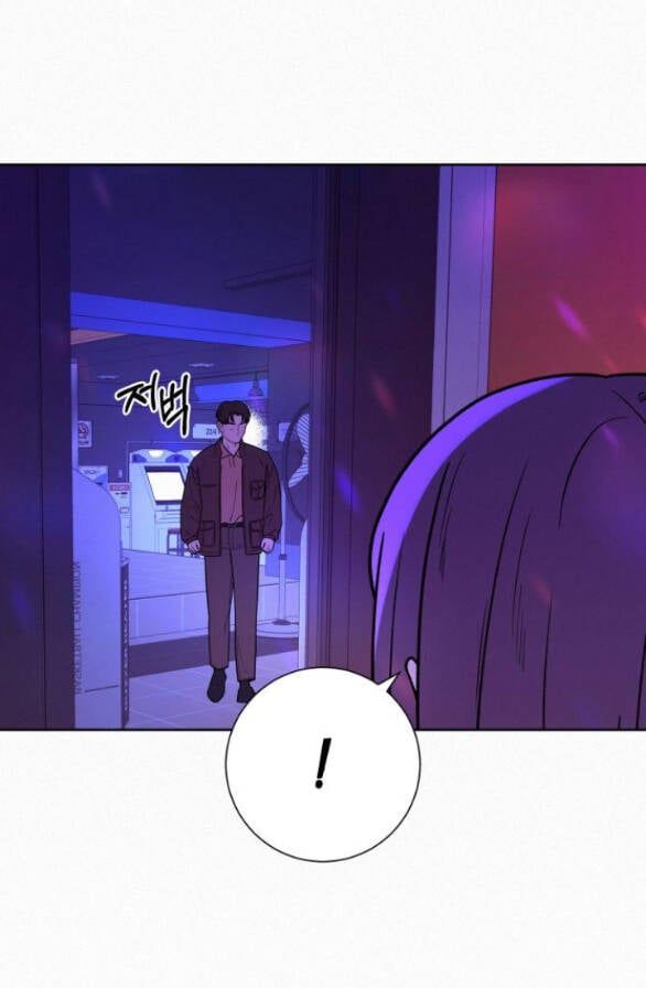 Thứ Mà Đôi Ta Mong Muốn Chapter 34.2 - Trang 2