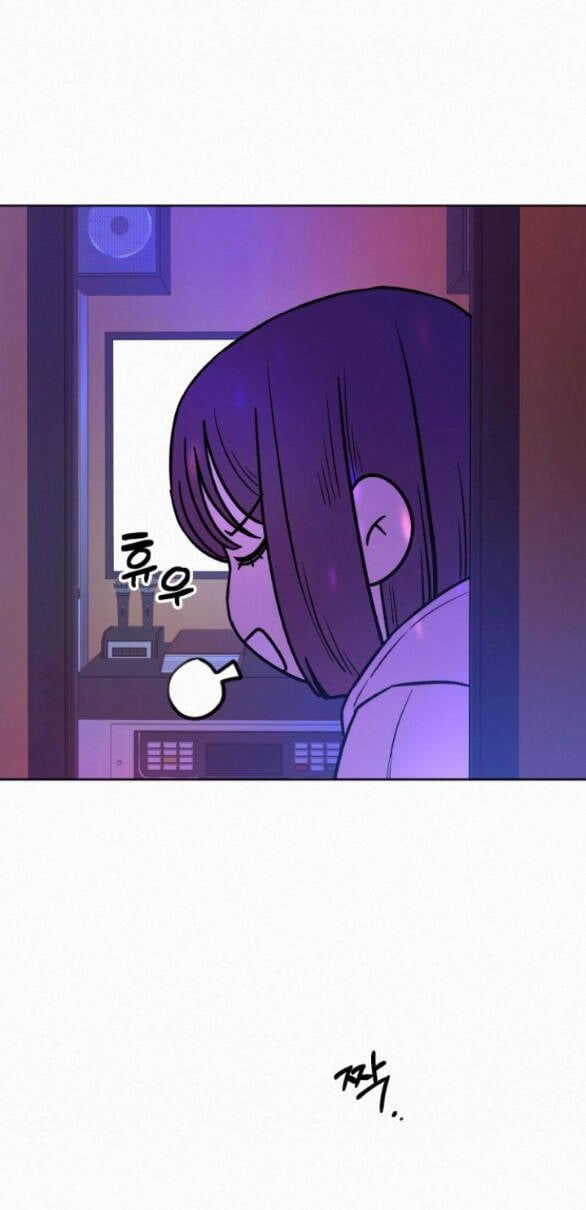 Thứ Mà Đôi Ta Mong Muốn Chapter 34.2 - Trang 2