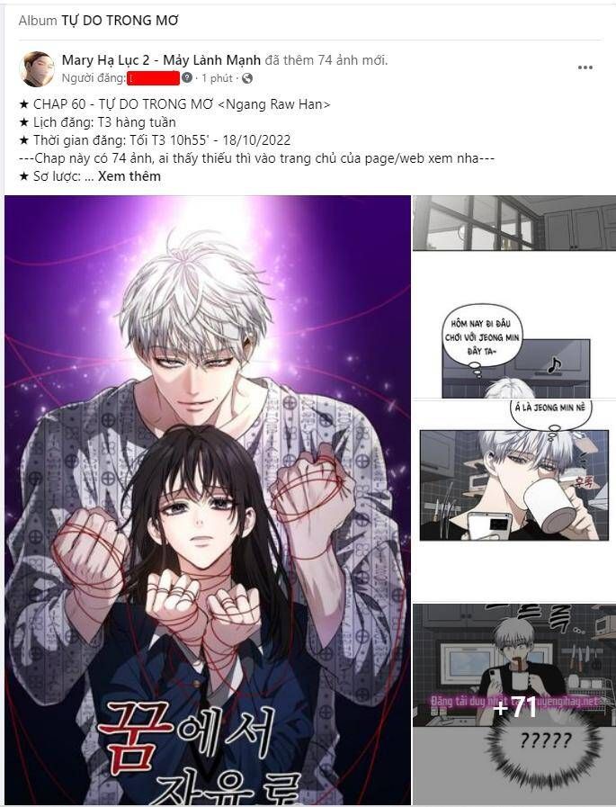 Thứ Mà Đôi Ta Mong Muốn Chapter 34.2 - Trang 2