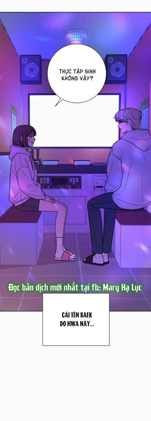 Thứ Mà Đôi Ta Mong Muốn Chapter 34.2 - Trang 2