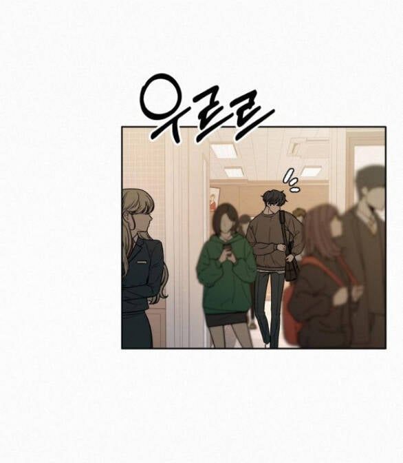 Thứ Mà Đôi Ta Mong Muốn Chapter 34.2 - Trang 2