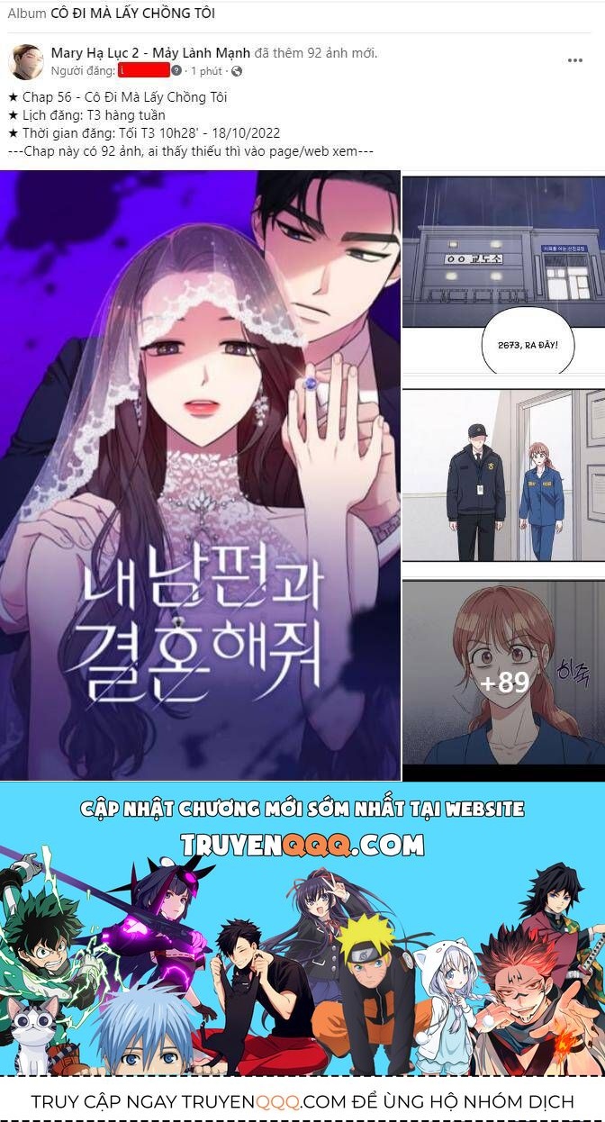 Thứ Mà Đôi Ta Mong Muốn Chapter 34.2 - Trang 2