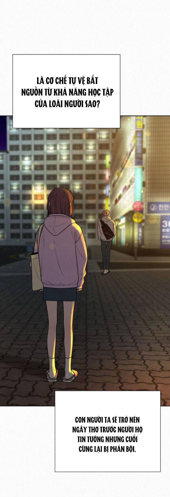 Thứ Mà Đôi Ta Mong Muốn Chapter 35.1 - Trang 2