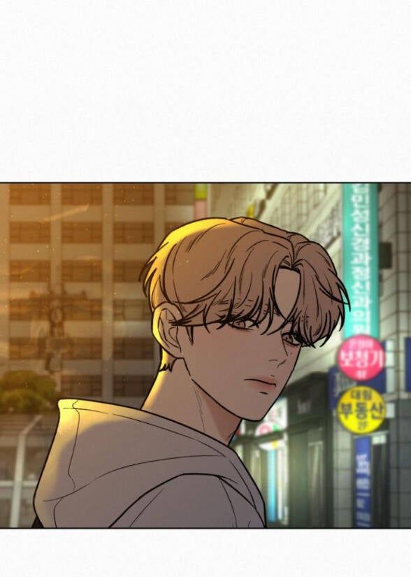 Thứ Mà Đôi Ta Mong Muốn Chapter 35.1 - Trang 2