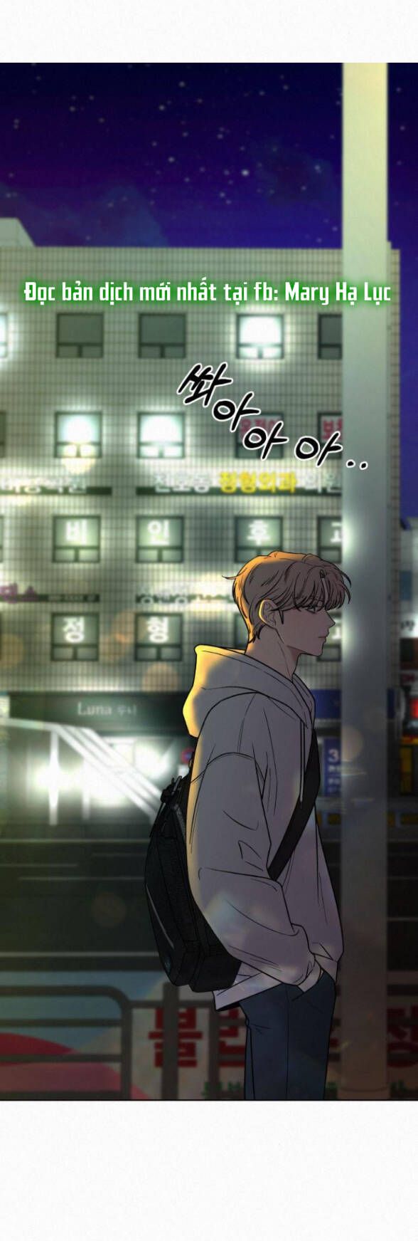 Thứ Mà Đôi Ta Mong Muốn Chapter 35.1 - Trang 2