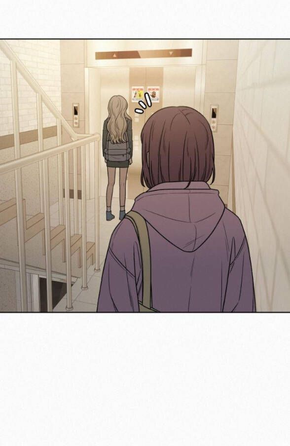 Thứ Mà Đôi Ta Mong Muốn Chapter 35.1 - Trang 2