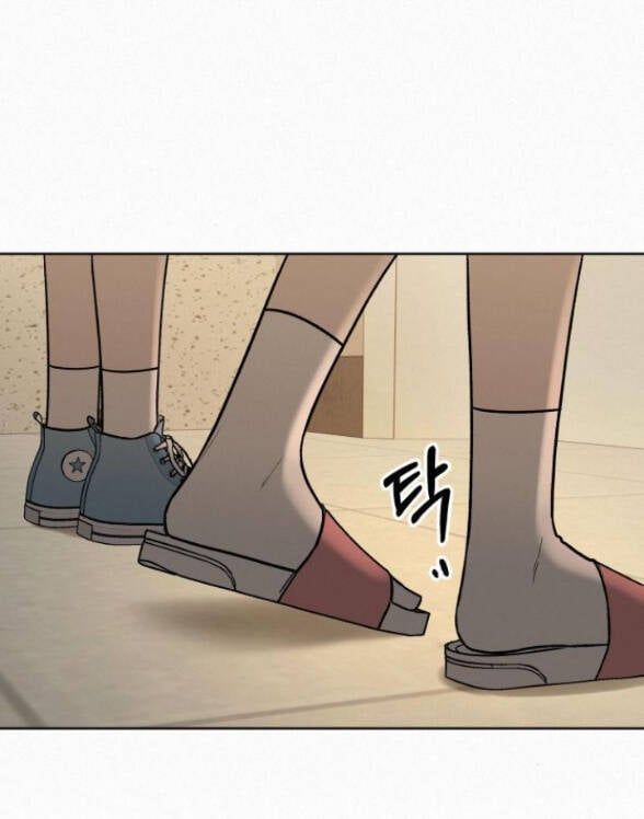 Thứ Mà Đôi Ta Mong Muốn Chapter 35.1 - Trang 2