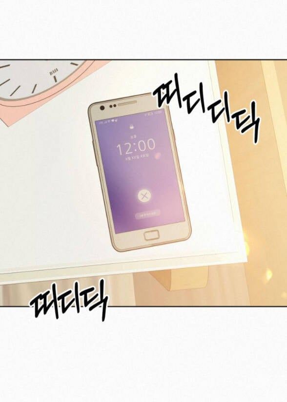 Thứ Mà Đôi Ta Mong Muốn Chapter 36.2 - Trang 2