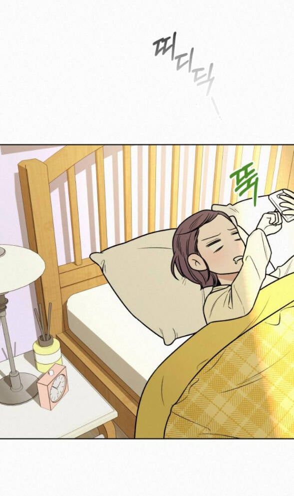 Thứ Mà Đôi Ta Mong Muốn Chapter 36.2 - Trang 2