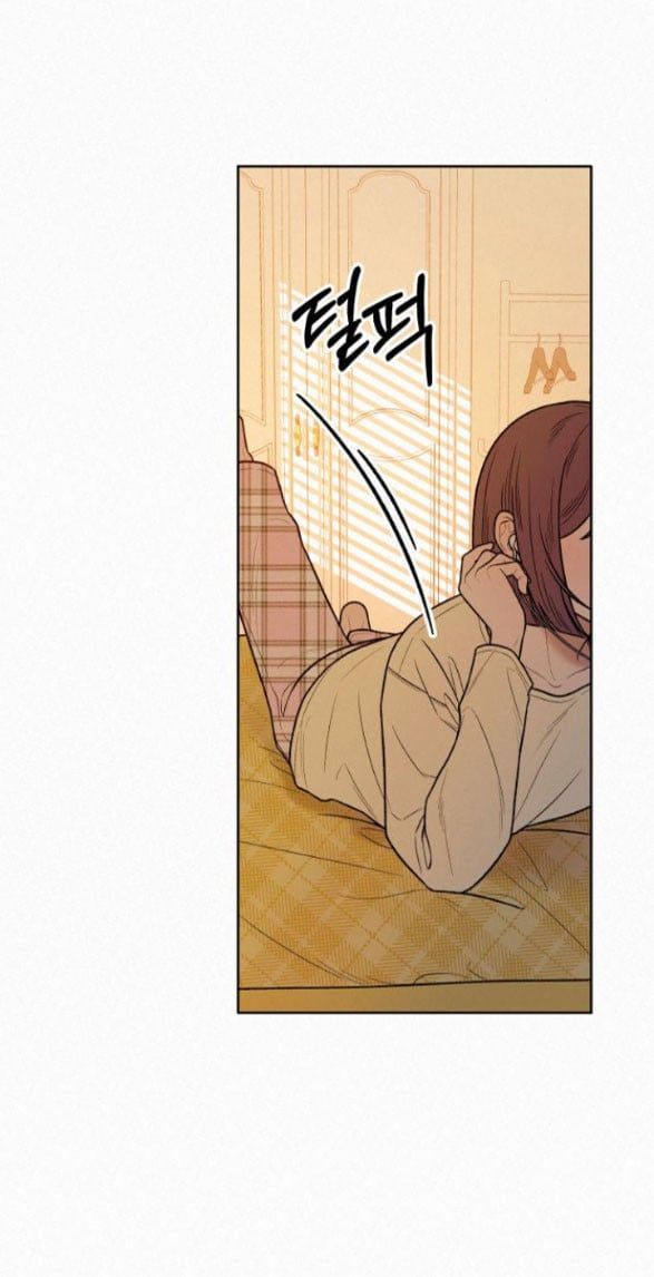 Thứ Mà Đôi Ta Mong Muốn Chapter 37.5 - Trang 2