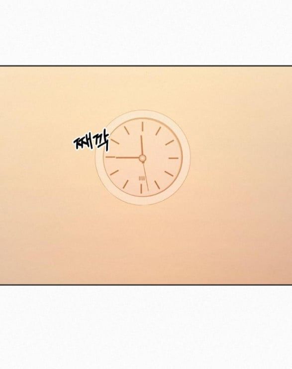 Thứ Mà Đôi Ta Mong Muốn Chapter 37.5 - Trang 2