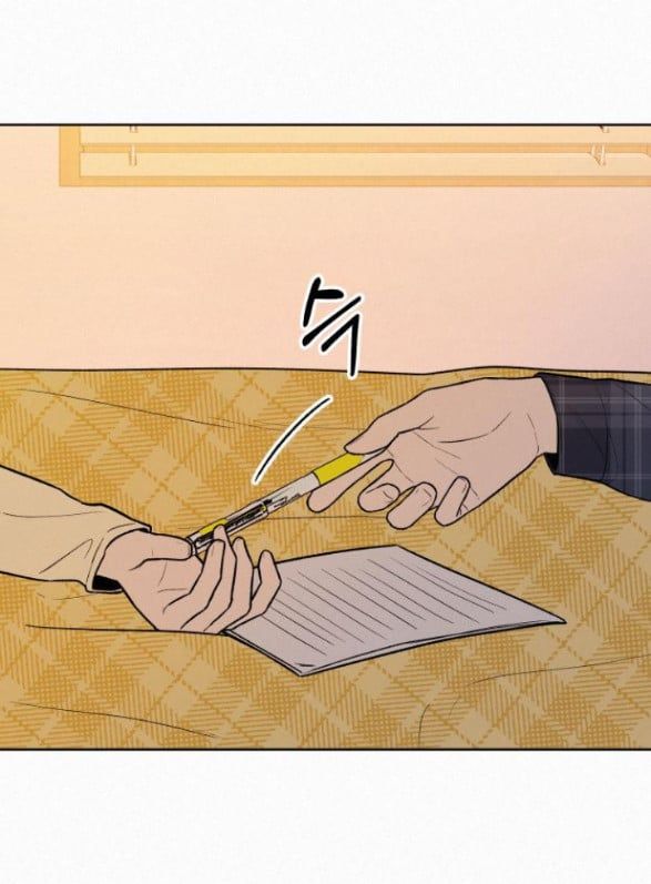 Thứ Mà Đôi Ta Mong Muốn Chapter 37.5 - Trang 2