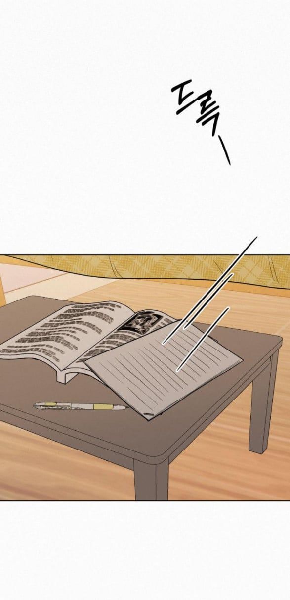 Thứ Mà Đôi Ta Mong Muốn Chapter 37.5 - Trang 2